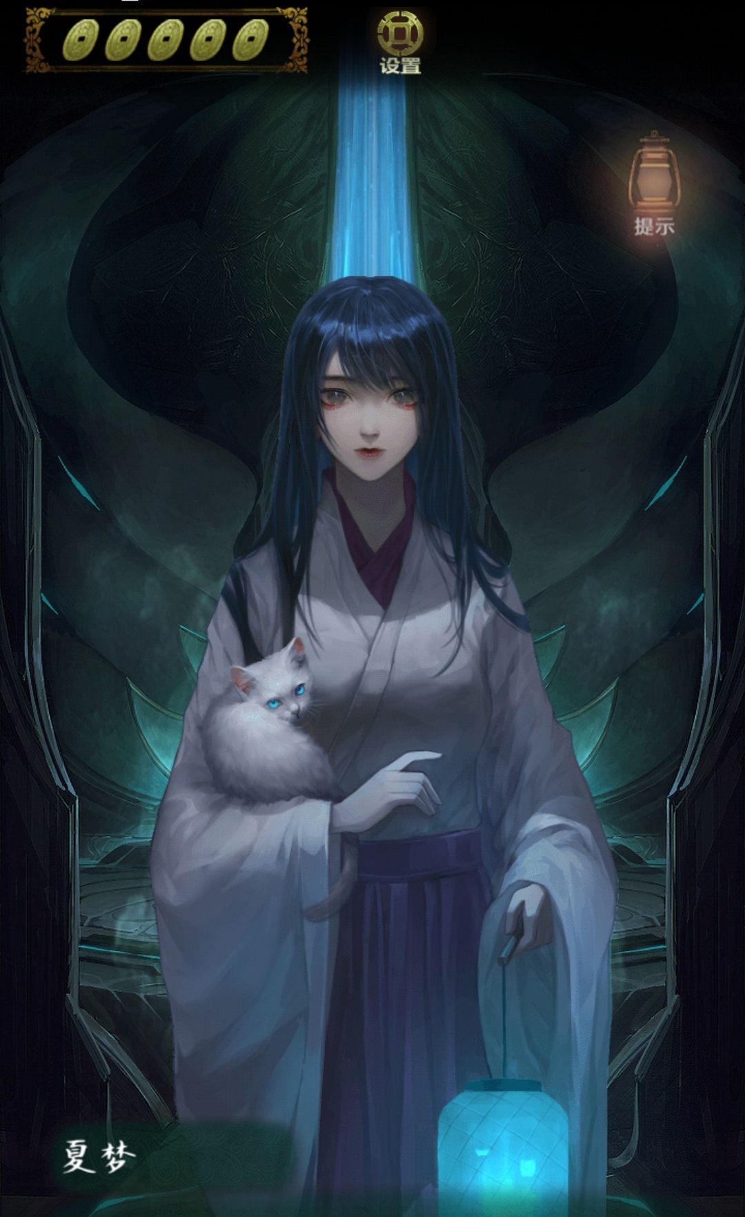 优秀的我 1