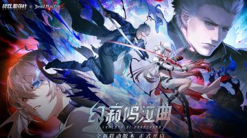 新手保命攻略及目标