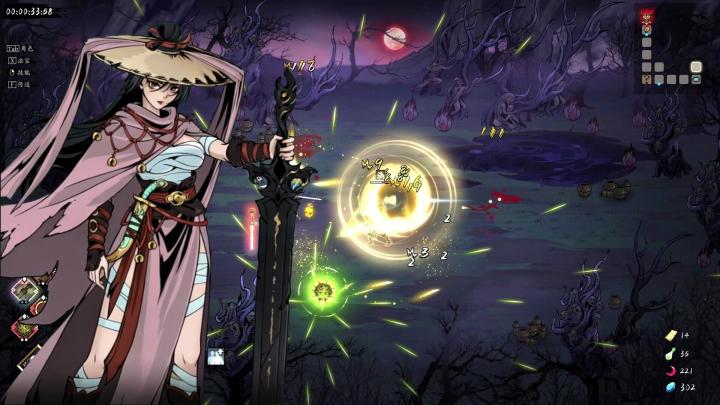 超爽快国风砍杀,修仙少年执神兵诛杀妖邪!《斩月封魔录》截图