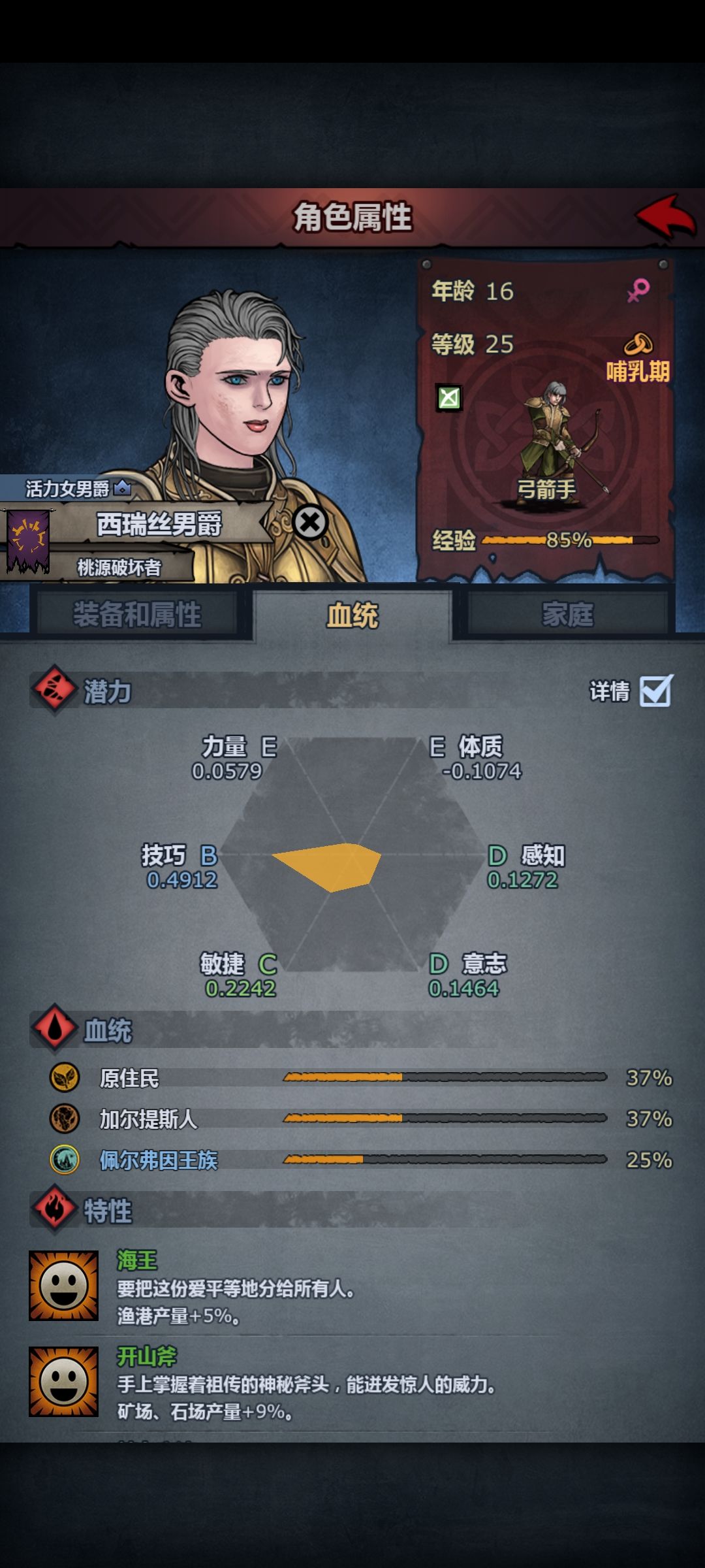 这兑吗? 1