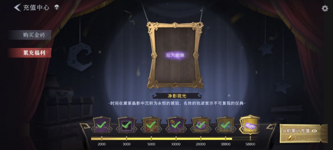 晒氪条 1