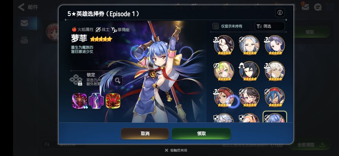 自选选什么好 1