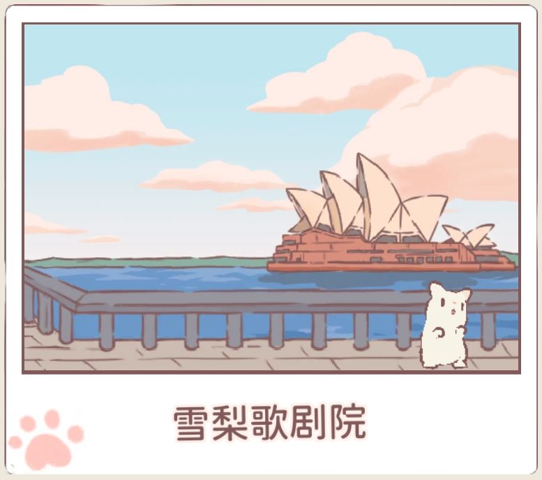 来猫咪森林的第二天～ 3