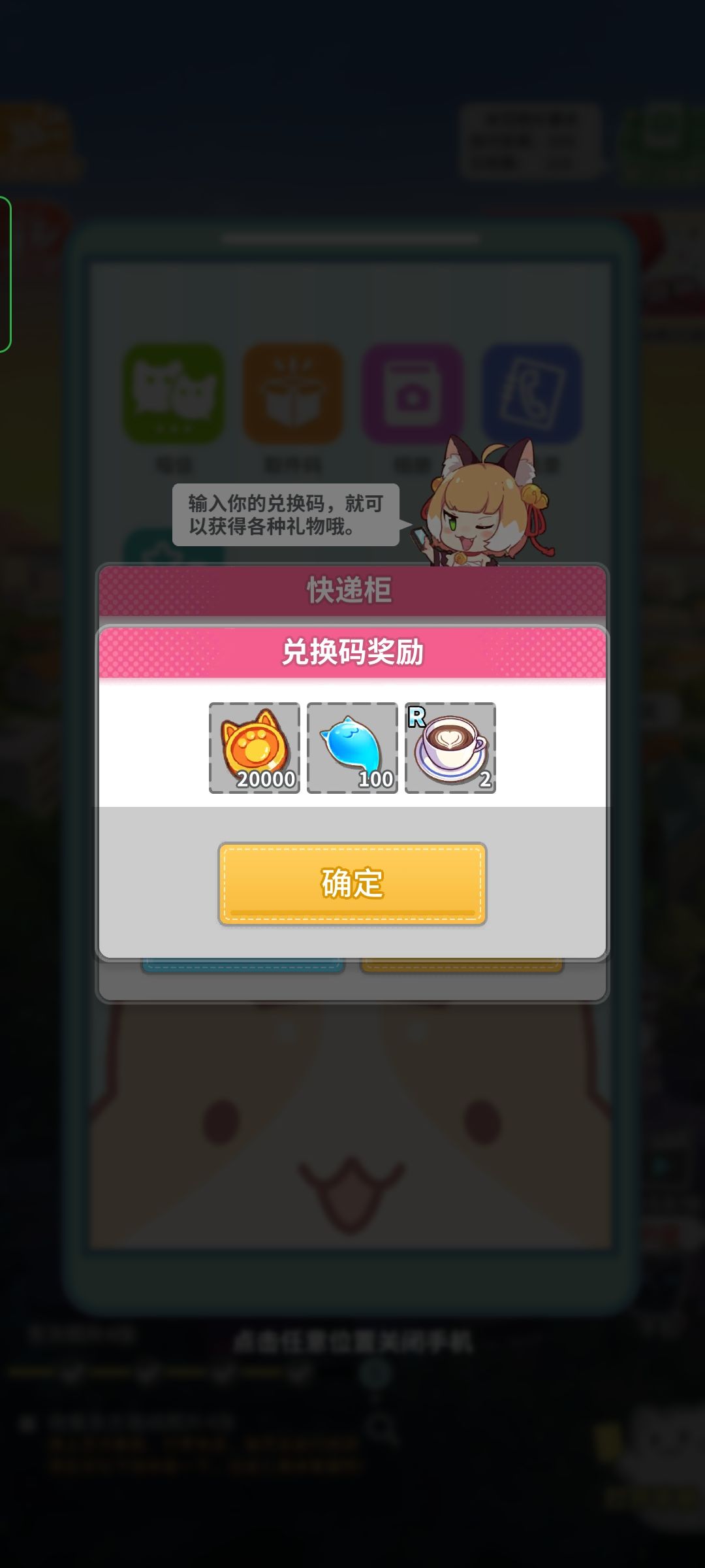 动态图片 3