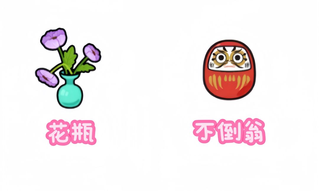 米加小镇|公园街道好物分享🌳 4