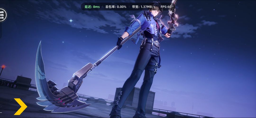 玄学氪金) 1