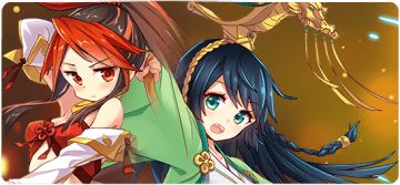 3月28日维护公告