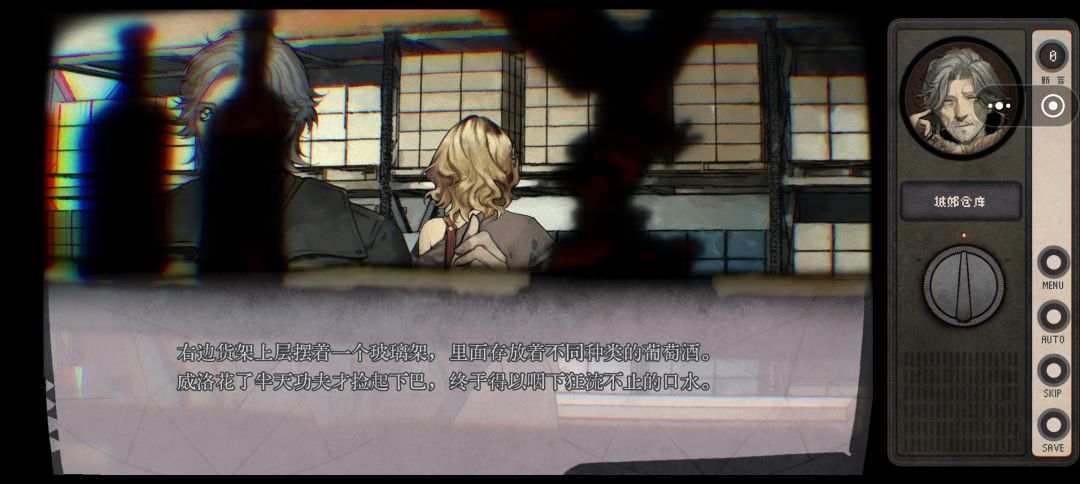 在玩了∠( ᐛ 」∠)_ 3