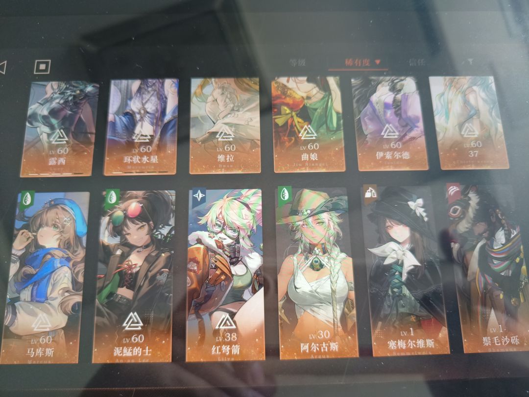 这样还需要抽什么吗 1