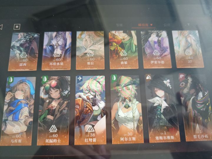 这样还需要抽什么吗截图