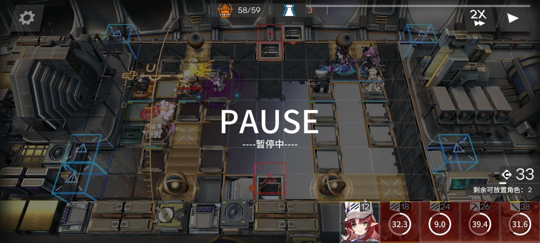 cpu干烧了 2