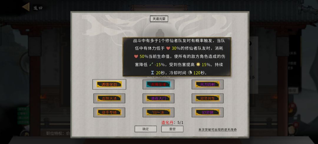 好像又出bug了 1