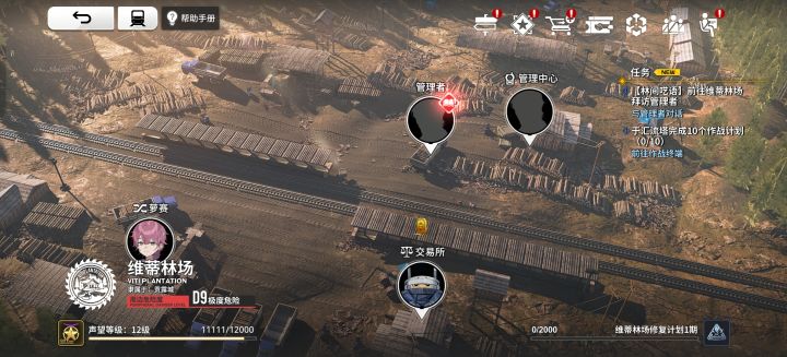 为什么 显示不在活动时间啊截图
