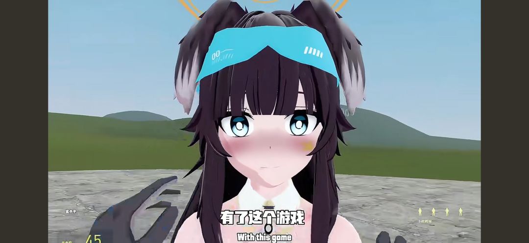 《盖瑞模组》手机版 1