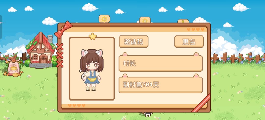 这对吗? 1