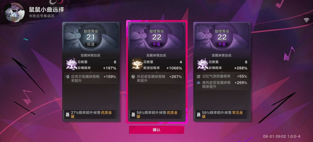 真的是太棒了👏🏻 1