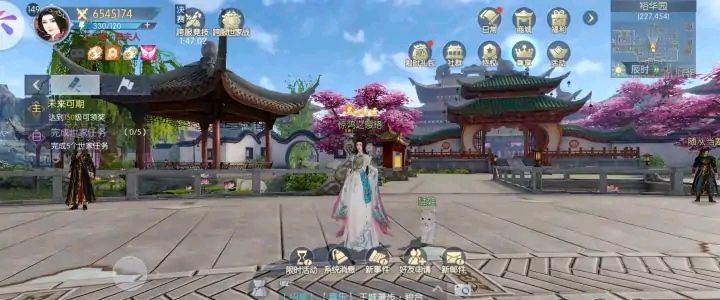 动态图片 2