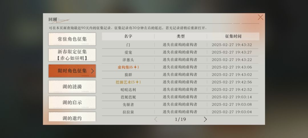 小小70抽却是谁的一辈子 6