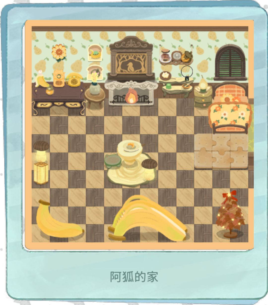 动态图片 5