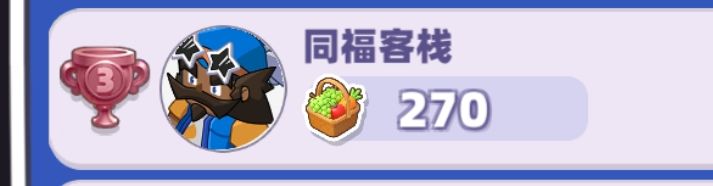这啥意思截图