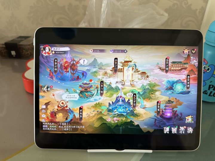 这个游戏没有考虑过用 pad 玩的人群吗?这大黑边看着实在难受啊,就不能适配一下吗?截图