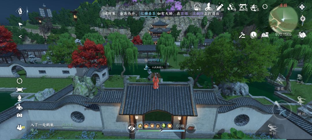 有没有同款的+1 2