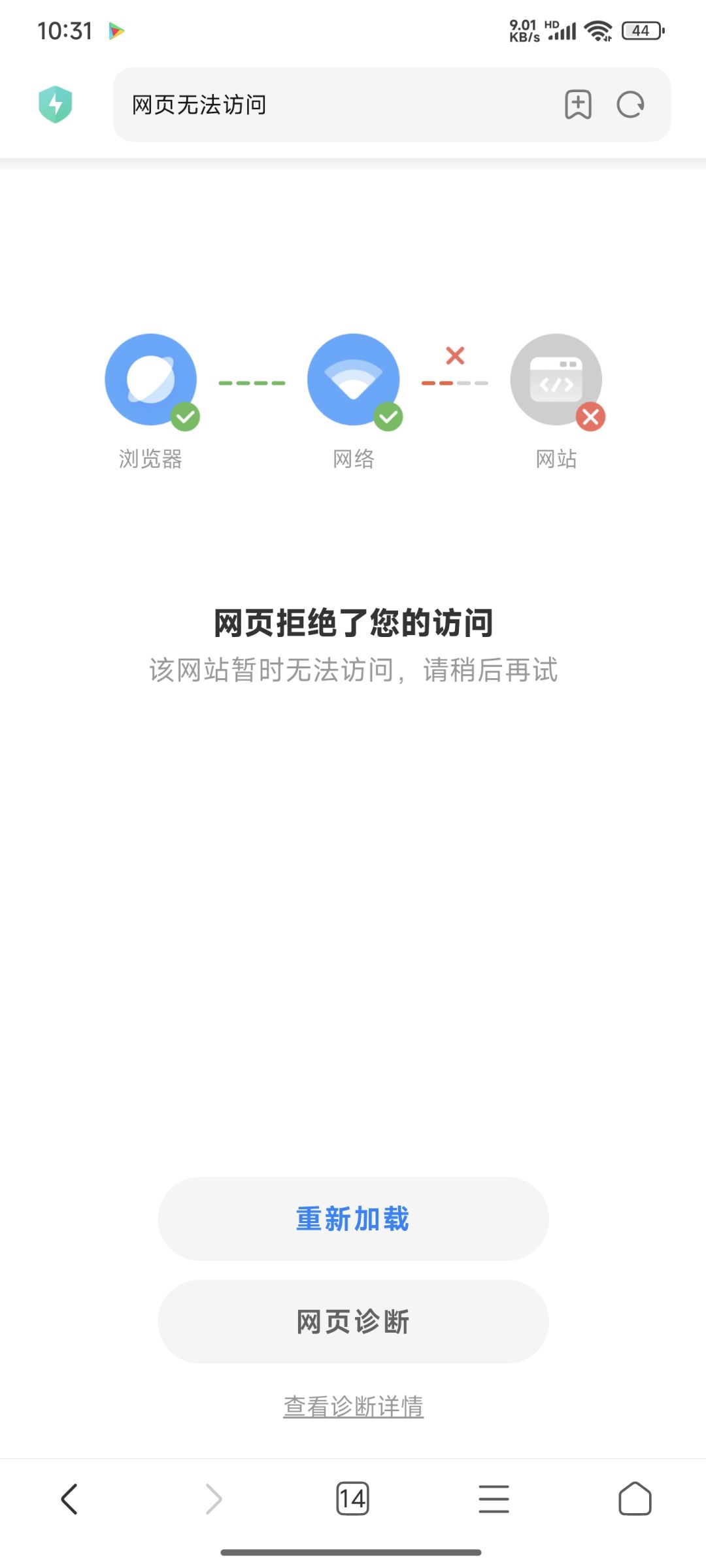 求助,谁能帮帮我 2