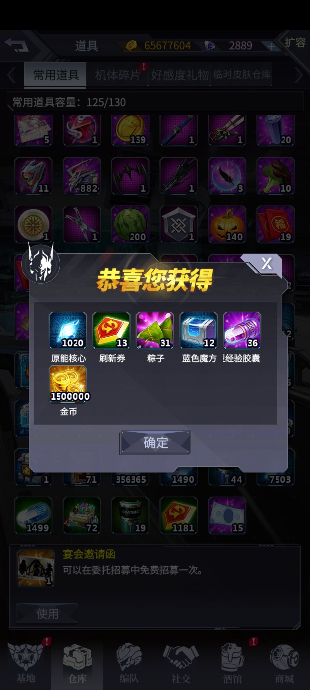 ??? 1