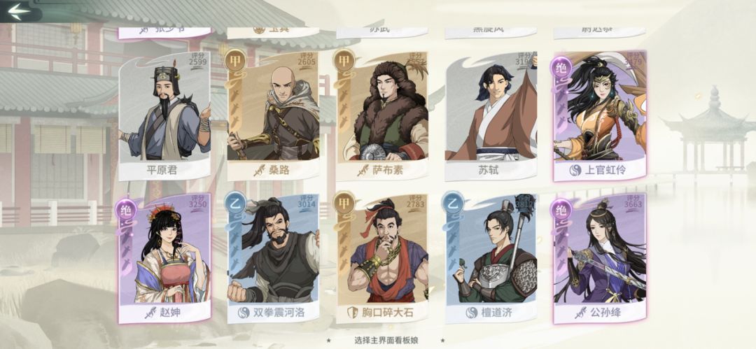 动态图片 6