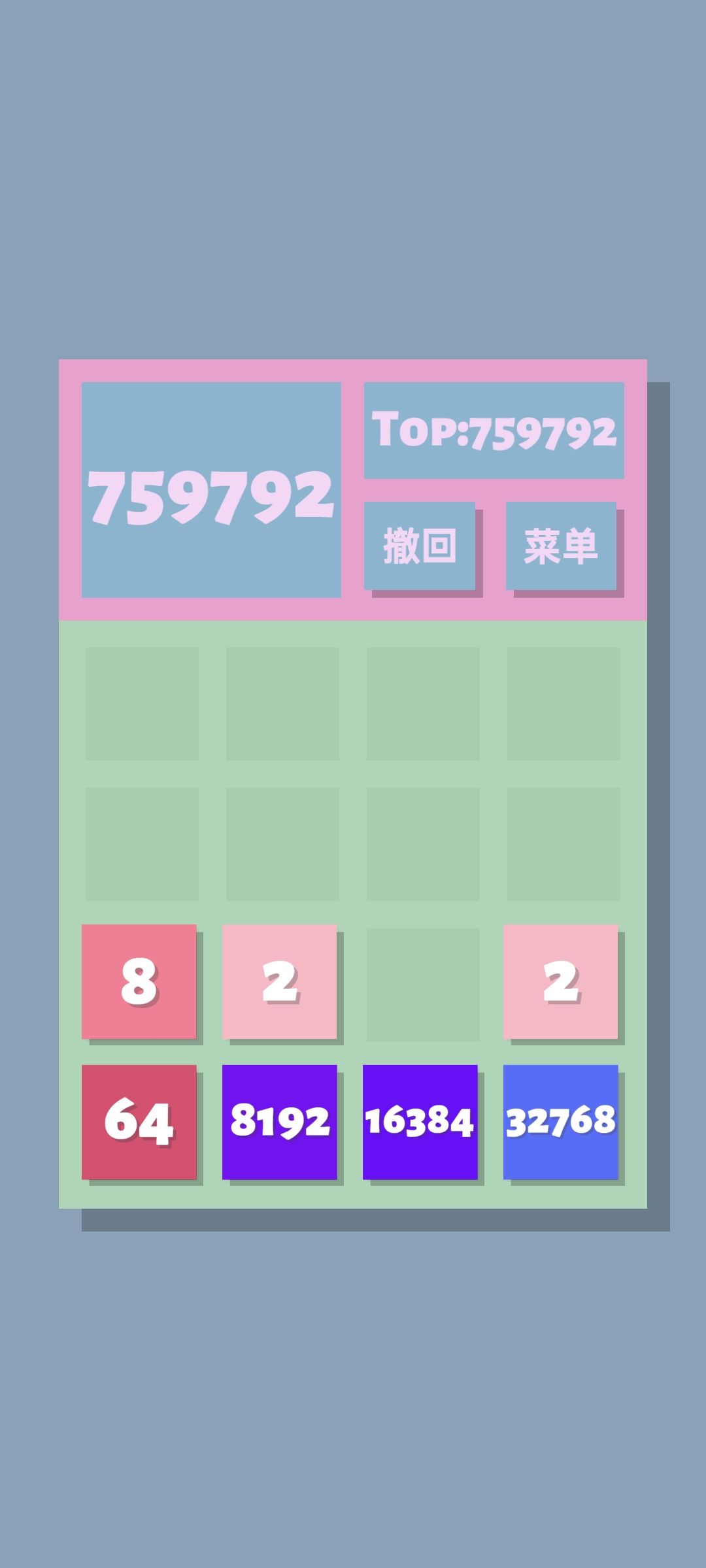 _(:з」∠)_ 1