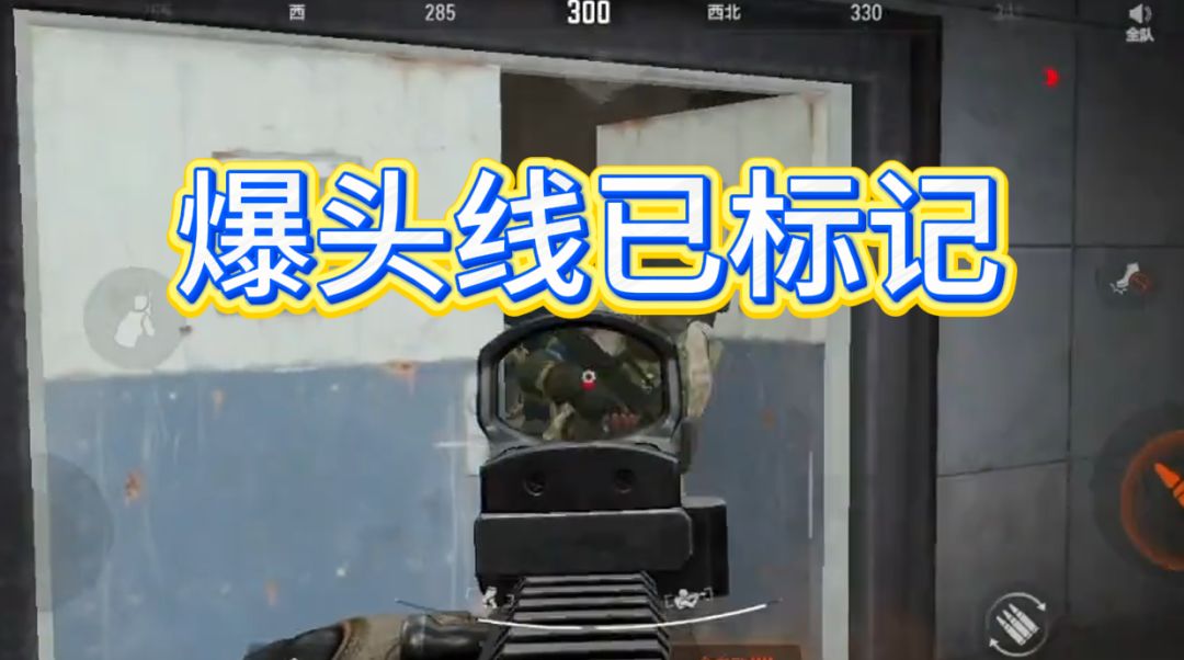 video-4924010