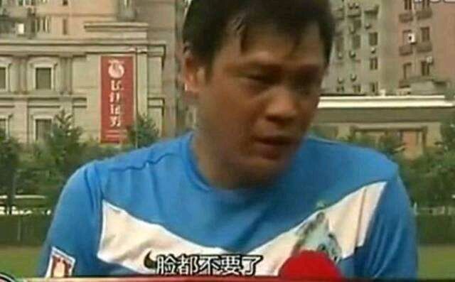 凉屋游戏面子都不要了截图