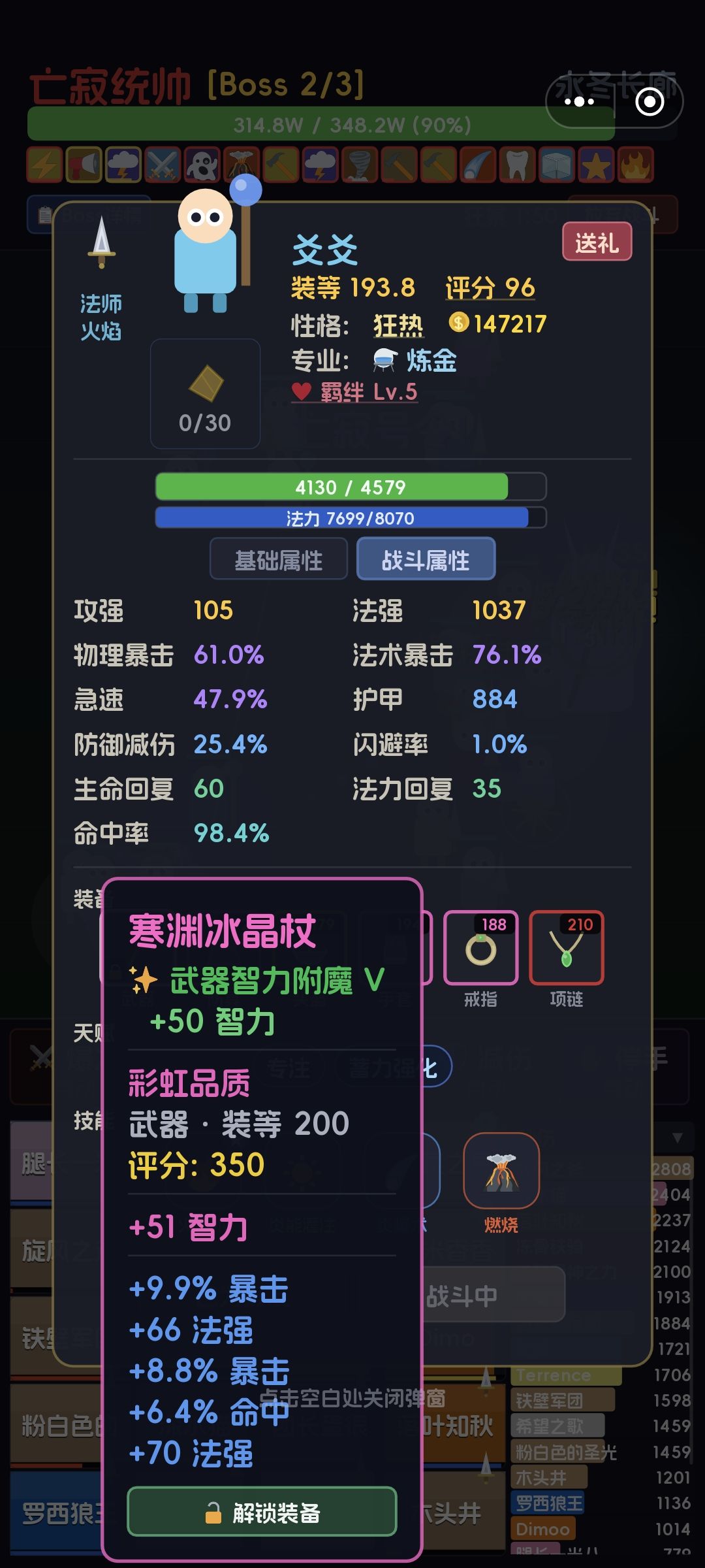 完全不理解啊! 1