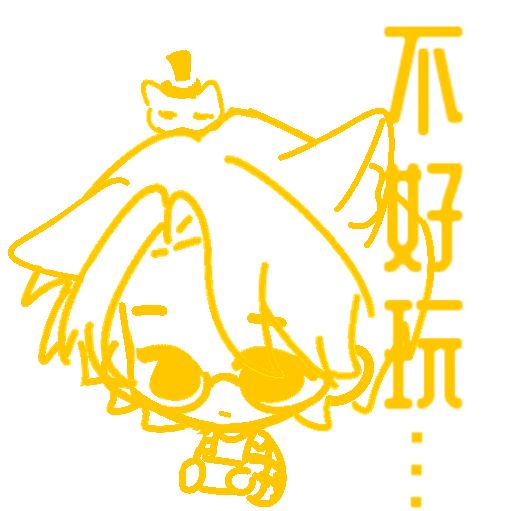 有无自选男女二游推荐 1