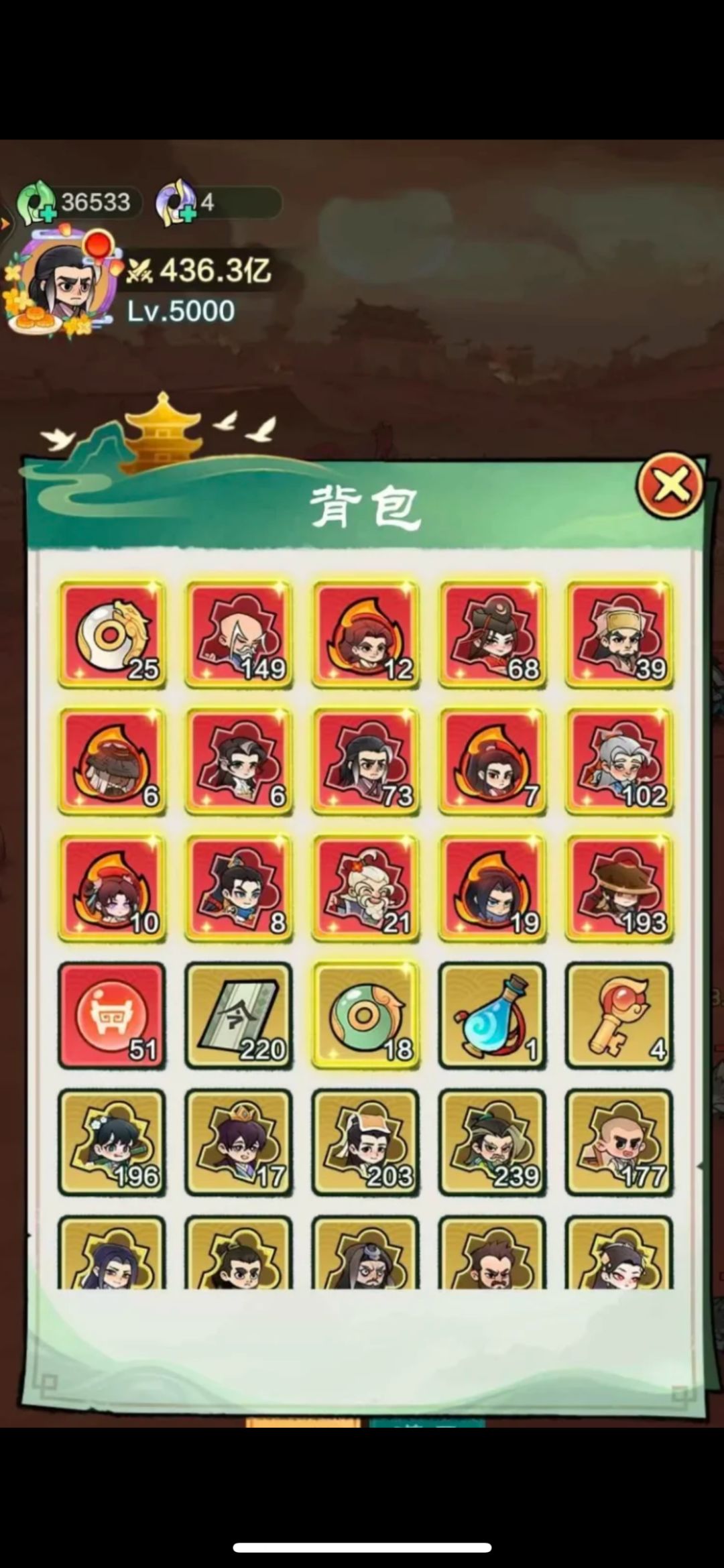 开局资源爆炸,零氪也能封神 3