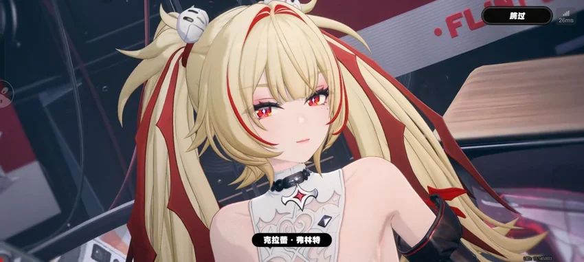 【攻略征集】她与她的隐秘往事# 开荒与战斗截图