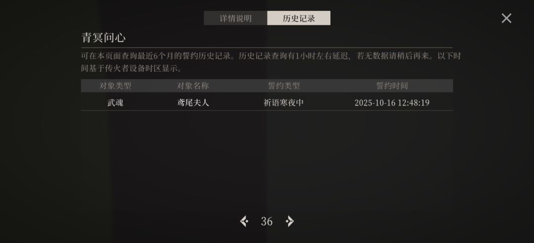 好了可以说再见了！ 3
