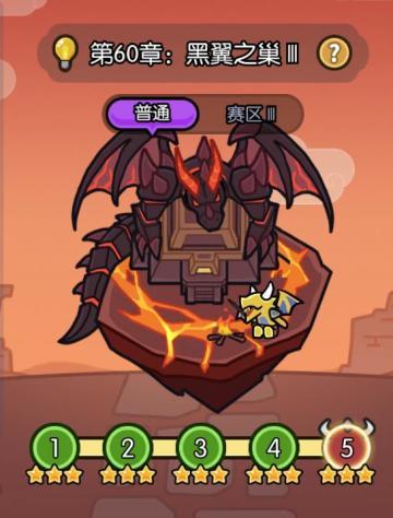 [攻略]长期玩家重点角色培养