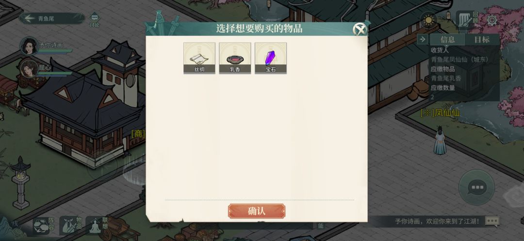 你是有多懒 2