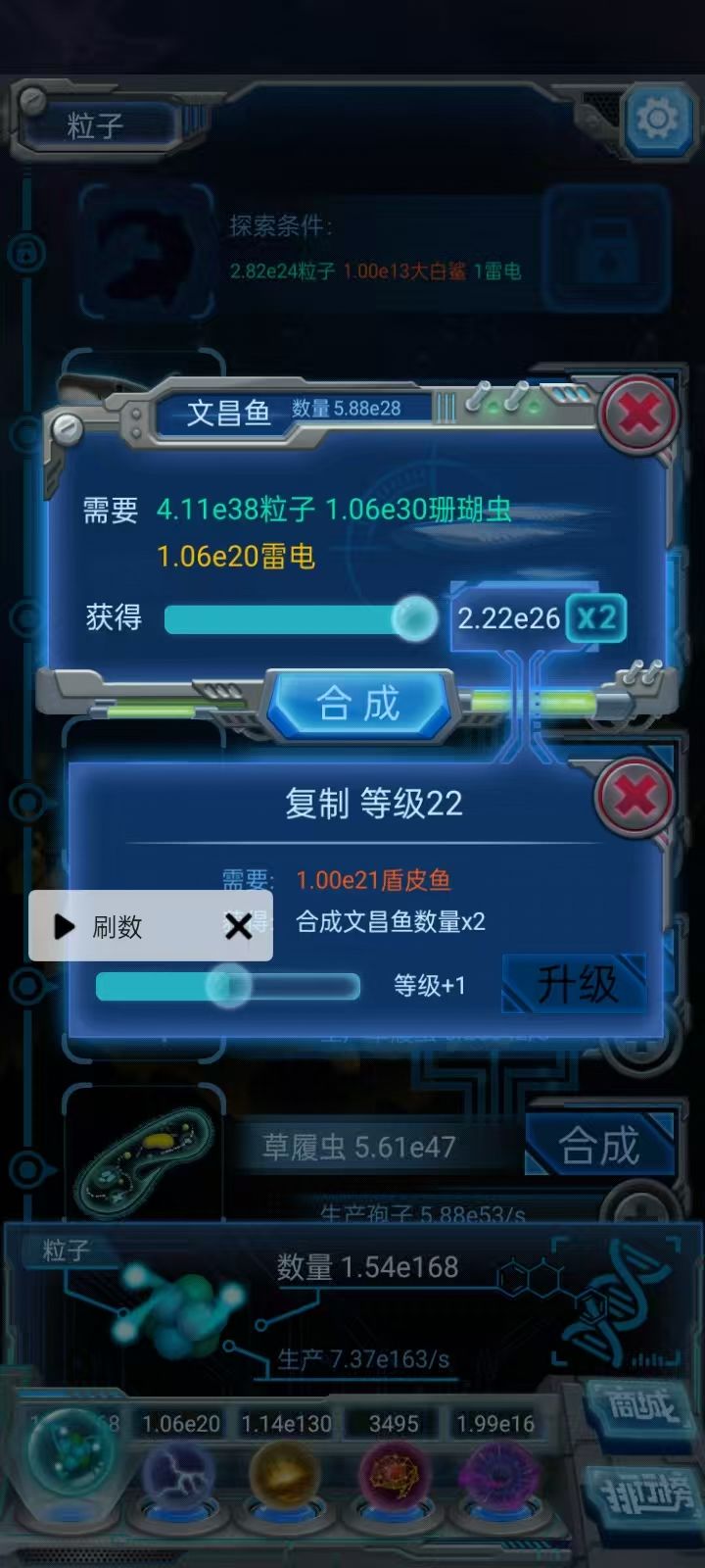 四十九天，估计路错了卡这里一个星期了 1