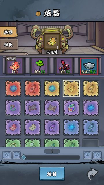 梦曦的消费小tips