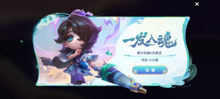 花钱是不可能花钱的,白嫖它不香吗截图