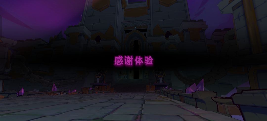 我去,太上头了 1