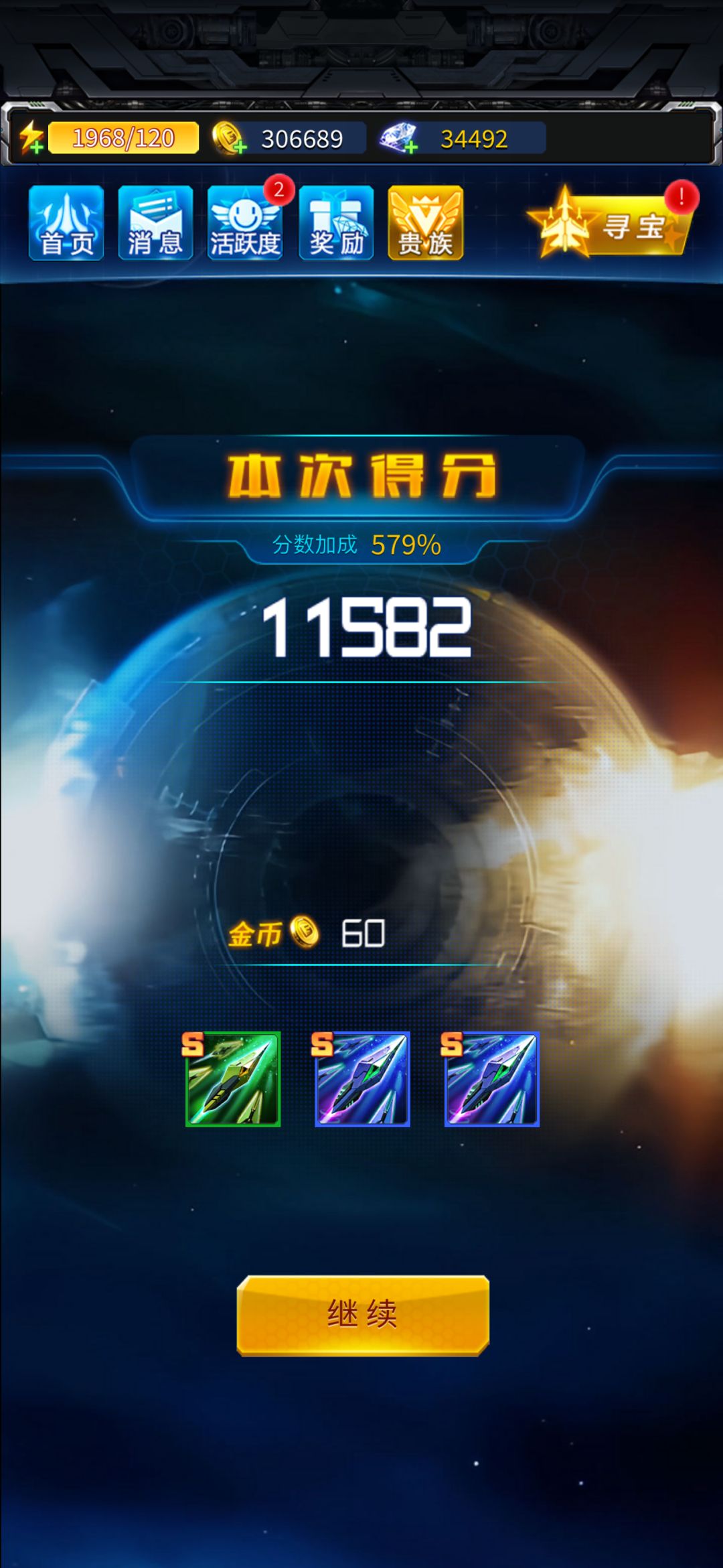 这合理吗 1