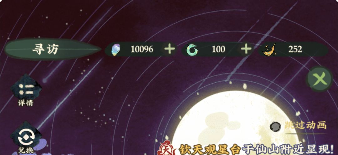 很痛苦 1