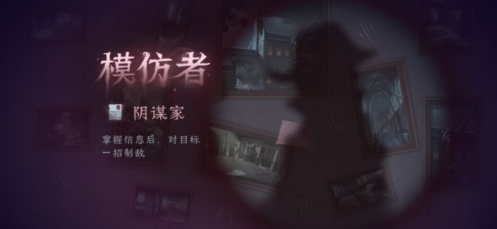 1v8?优势在我!截图