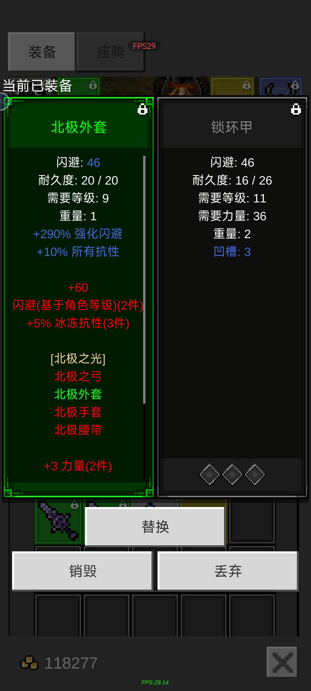 狗托 1