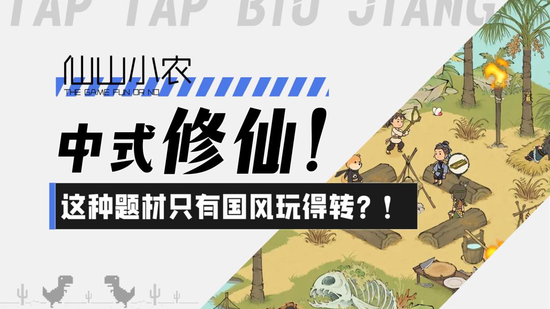 video-4178415