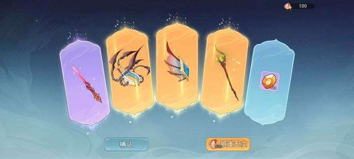 这个怎么说？截图
