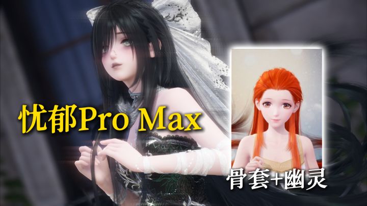 奇迹大陆再次进入大鱿鱼时代...截图
